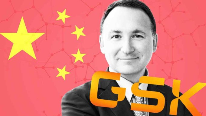 GSK on hunt for drug deals in China GSK on hunt for drug deals in China